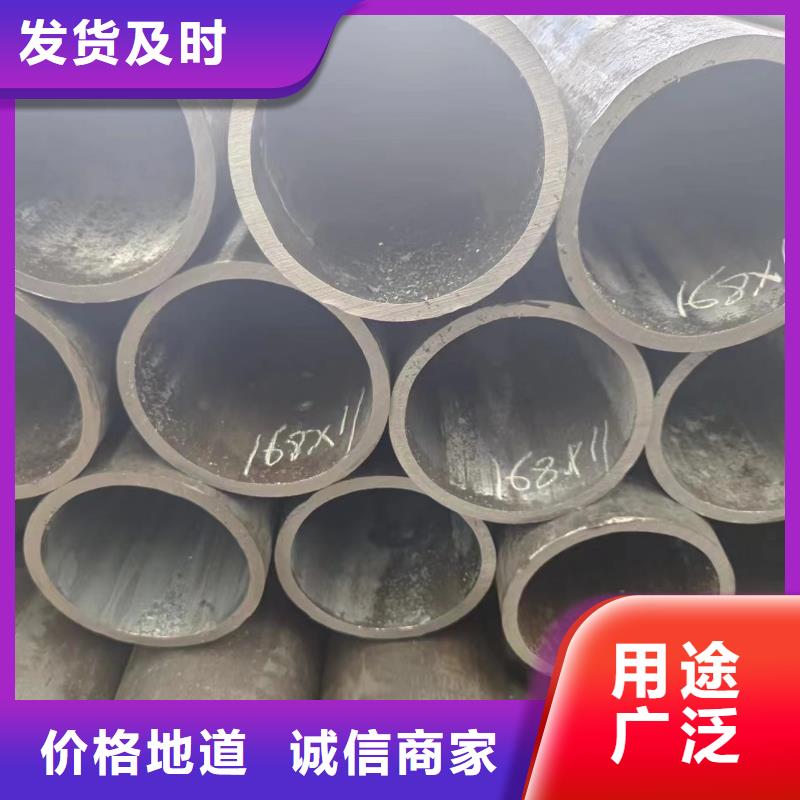 油缸管视频-油缸管_贵州省遵义市市场覆盖绥阳|仁怀|铜仁|黔东南|贵阳|安顺|黔西南|毕节|六盘水等