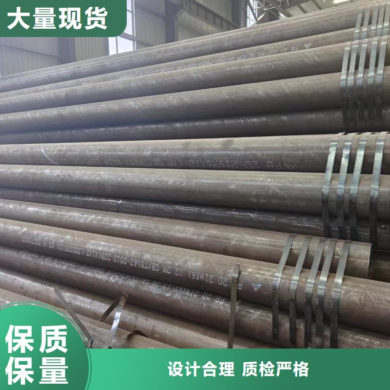 油缸管视频-油缸管_贵州省遵义市市场覆盖绥阳|仁怀|铜仁|黔东南|贵阳|安顺|黔西南|毕节|六盘水等