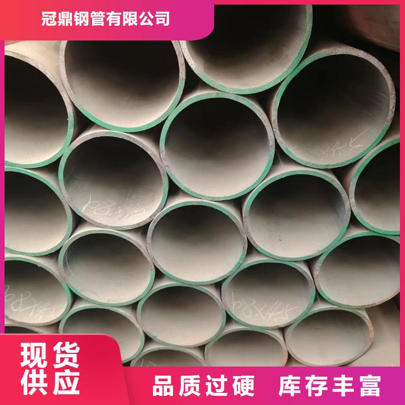 油缸管视频-河南省洛阳市冠鼎油缸管可服务区域宜阳|新安|焦作|周口|南阳|信阳等
