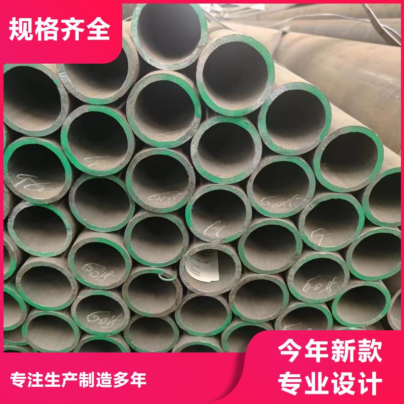 油缸管视频-油缸管_贵州省遵义市市场覆盖绥阳|仁怀|铜仁|黔东南|贵阳|安顺|黔西南|毕节|六盘水等