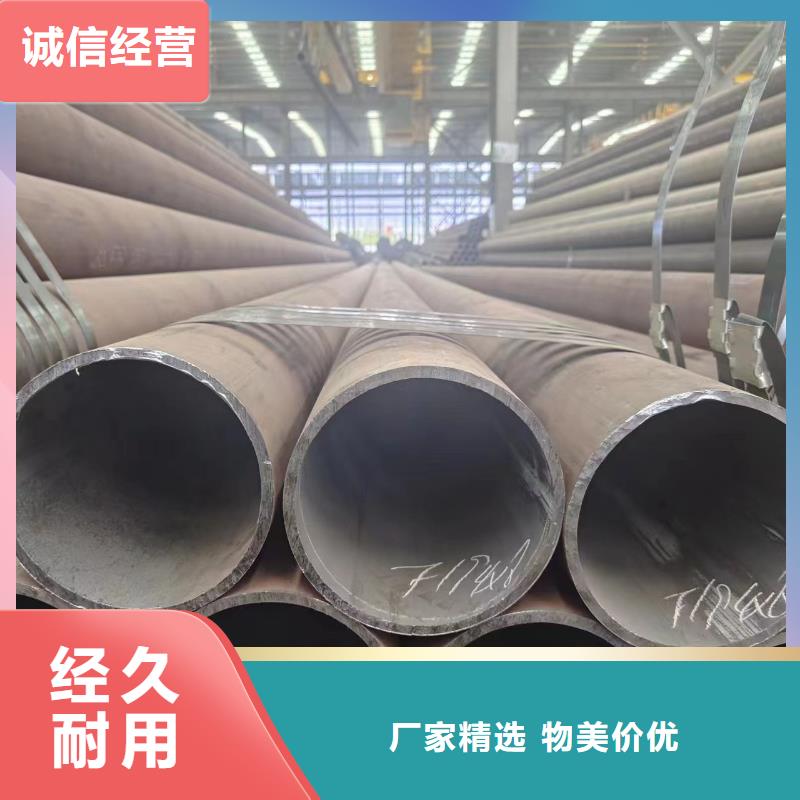 油缸管视频-河南省洛阳市冠鼎油缸管可服务区域宜阳|新安|焦作|周口|南阳|信阳等