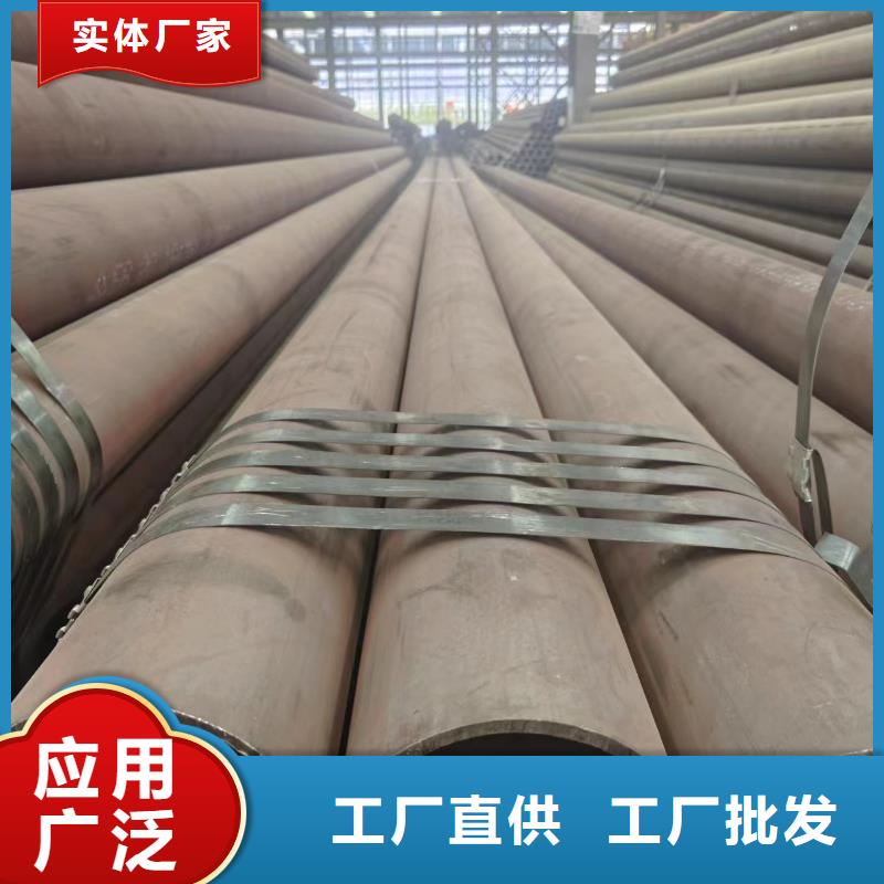 油缸管视频-油缸管_贵州省遵义市市场覆盖绥阳|仁怀|铜仁|黔东南|贵阳|安顺|黔西南|毕节|六盘水等