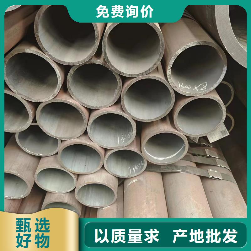 油缸管视频-河南省洛阳市冠鼎油缸管可服务区域宜阳|新安|焦作|周口|南阳|信阳等