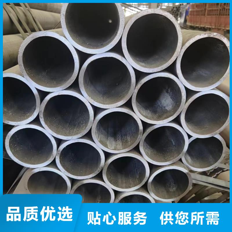 <冠鼎>【多种规格供您选择 无缝管,Q235B方矩管交货准时】-产品视频