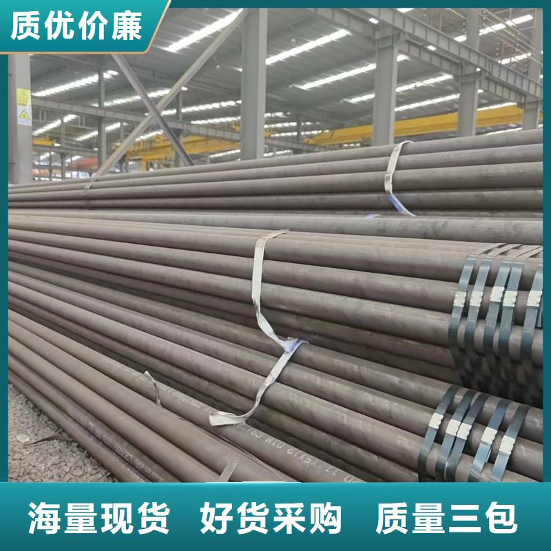 油缸管视频-河南省洛阳市冠鼎油缸管可服务区域宜阳|新安|焦作|周口|南阳|信阳等