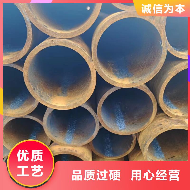 油缸管视频-油缸管_贵州省遵义市市场覆盖绥阳|仁怀|铜仁|黔东南|贵阳|安顺|黔西南|毕节|六盘水等