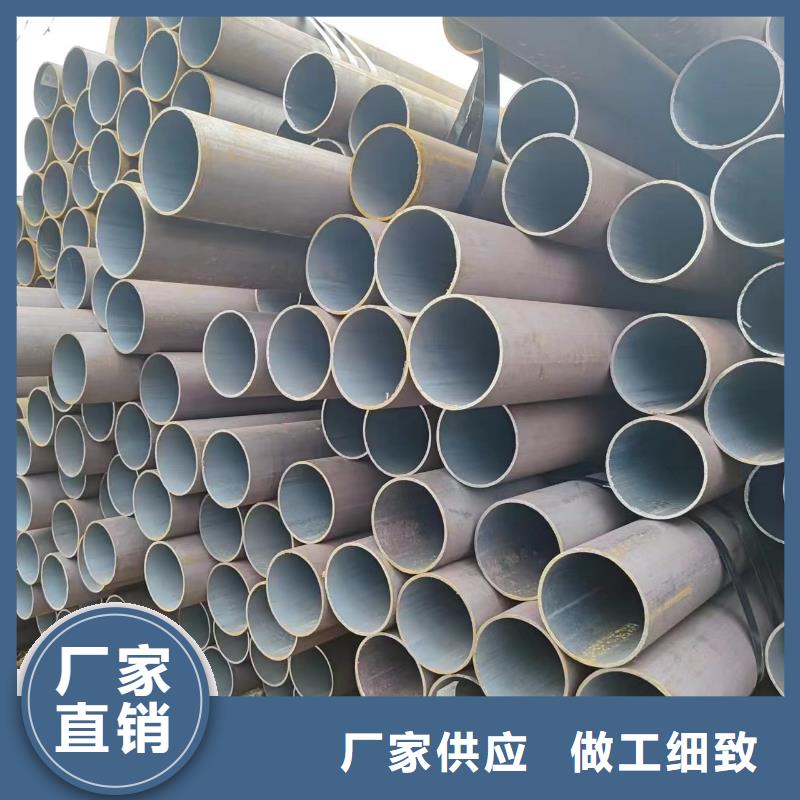 <冠鼎>【多种规格供您选择 无缝管,Q235B方矩管交货准时】-产品视频
