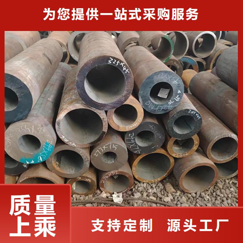 送货上门 无缝管 【方矩管】高品质诚信厂家
