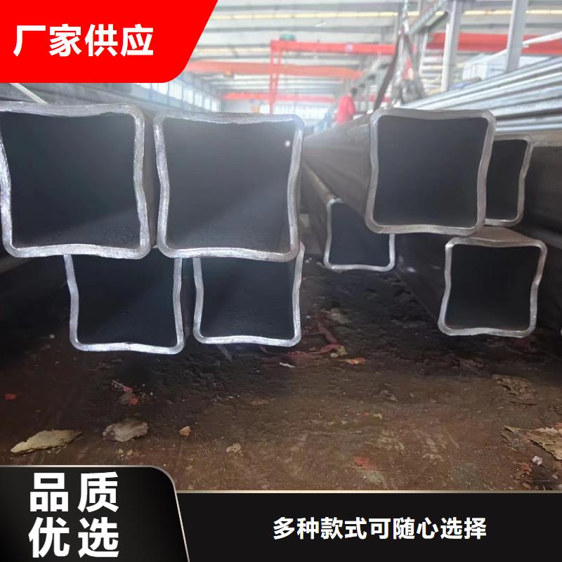 油缸管视频-包头|阿拉善|兴安|呼和浩特冠鼎油缸管_ 冠鼎钢管(乌海市分公司)