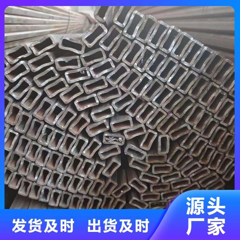 油缸管视频-包头|阿拉善|兴安|呼和浩特冠鼎油缸管_ 冠鼎钢管(乌海市分公司)