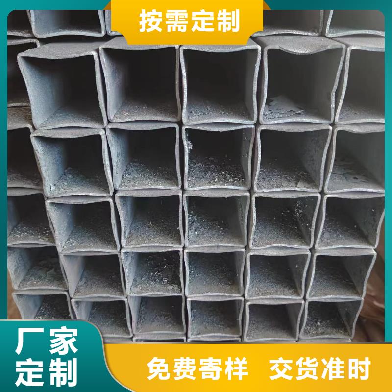 【定制不额外收费 方管,注浆管大品牌值得信赖】_厂家