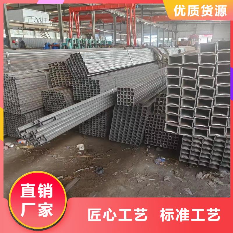 油缸管视频-包头|阿拉善|兴安|呼和浩特冠鼎油缸管_ 冠鼎钢管(乌海市分公司)