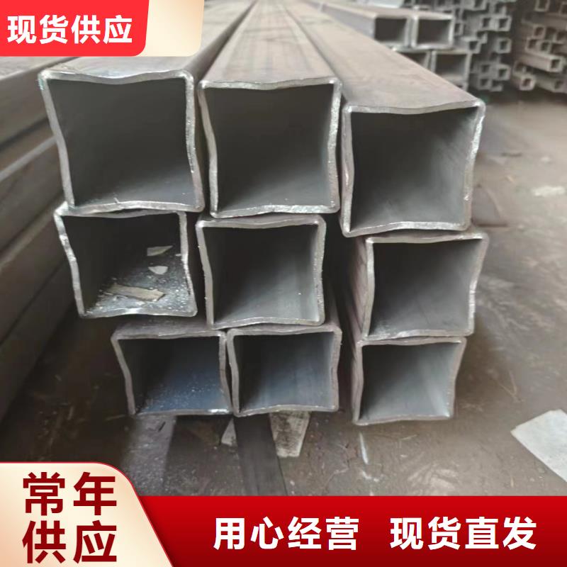油缸管-视频-油缸管-冠鼎钢管(南阳市分公司)服务区域唐河|内乡|鹤壁|周口|开封|漯河|焦作