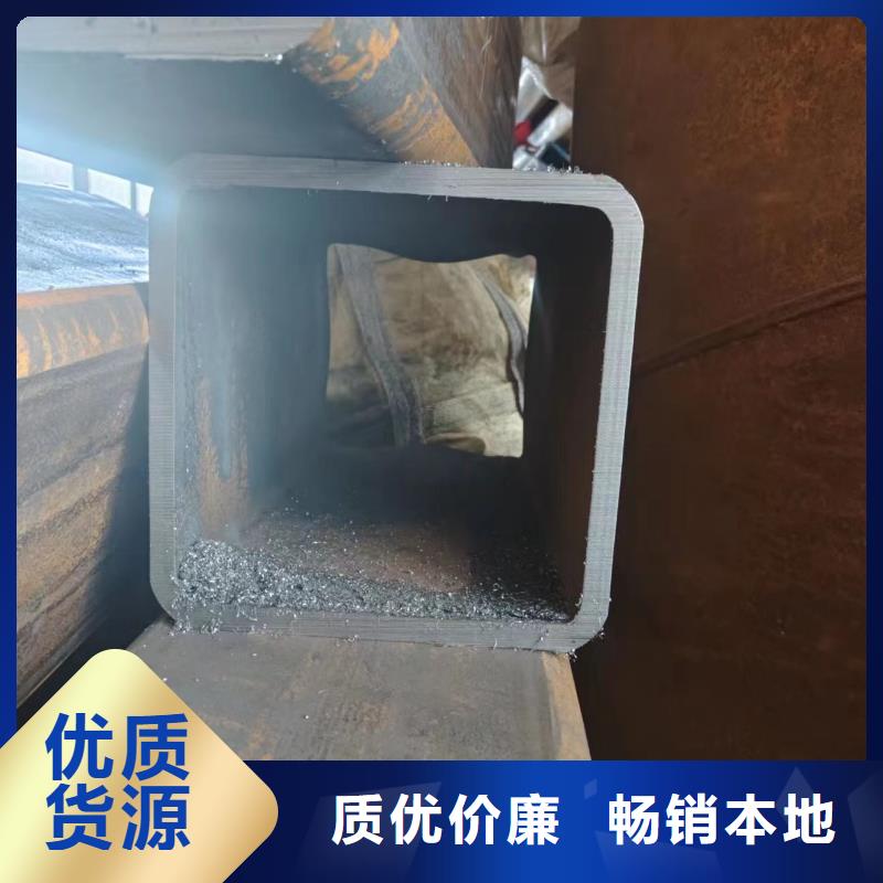 油缸管-视频-油缸管-冠鼎钢管(南阳市分公司)服务区域唐河|内乡|鹤壁|周口|开封|漯河|焦作