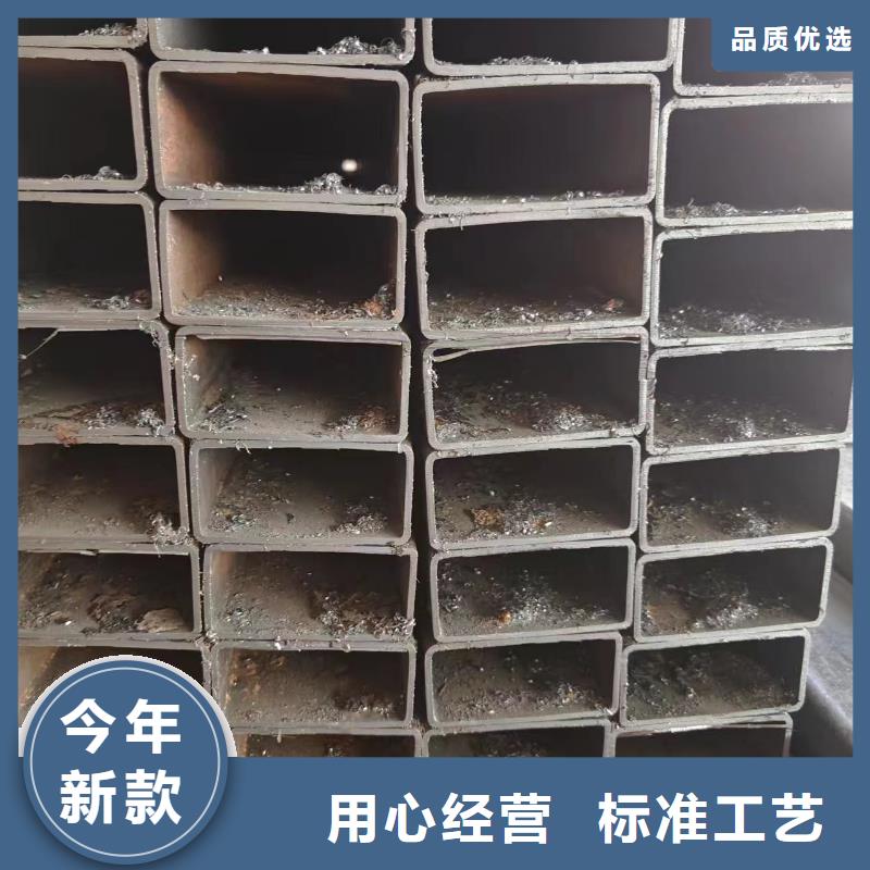 油缸管视频-包头|阿拉善|兴安|呼和浩特冠鼎油缸管_ 冠鼎钢管(乌海市分公司)