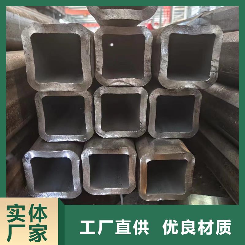 油缸管-视频-油缸管-冠鼎钢管(南阳市分公司)服务区域唐河|内乡|鹤壁|周口|开封|漯河|焦作