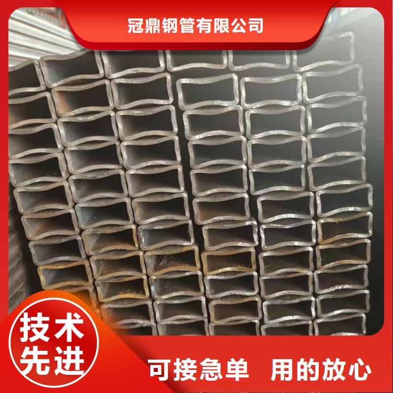 油缸管视频-包头|阿拉善|兴安|呼和浩特冠鼎油缸管_ 冠鼎钢管(乌海市分公司)