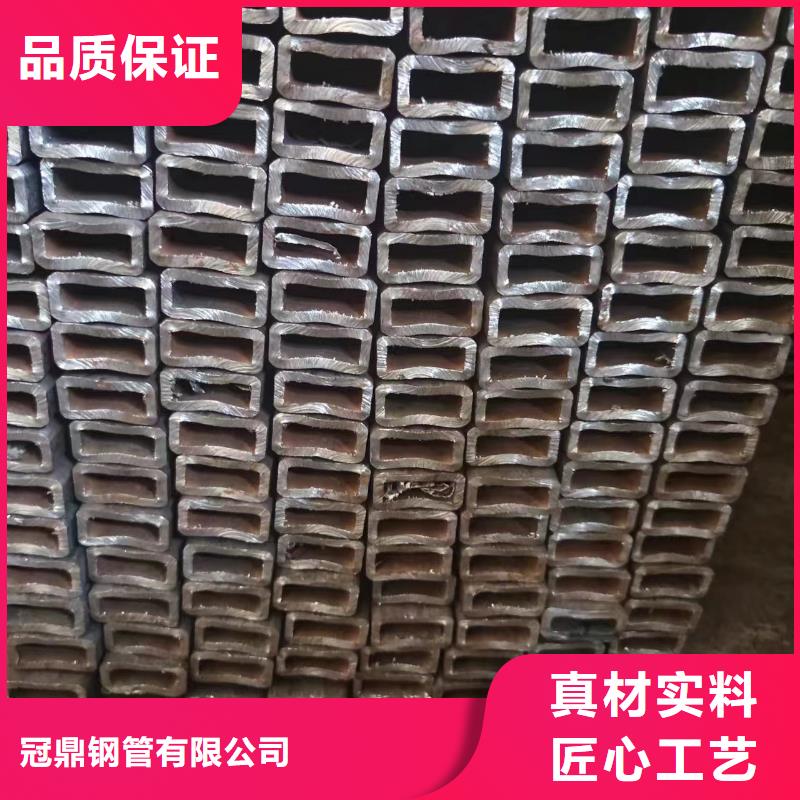 油缸管视频-包头|阿拉善|兴安|呼和浩特冠鼎油缸管_ 冠鼎钢管(乌海市分公司)