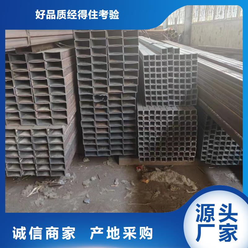 【定制不额外收费 方管,注浆管大品牌值得信赖】_厂家