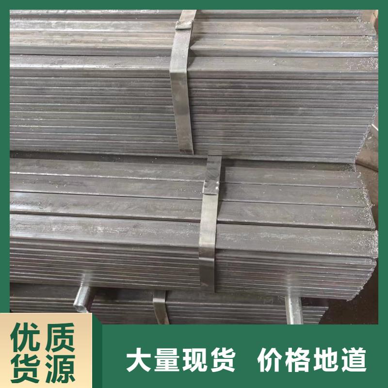 油缸管-视频-油缸管-冠鼎钢管(南阳市分公司)服务区域唐河|内乡|鹤壁|周口|开封|漯河|焦作