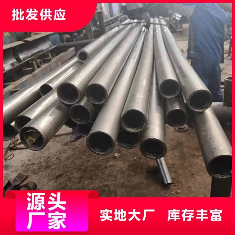 油缸管视频-班戈|比如|日喀则|拉萨|昌都|山南|林芝|阿里油缸管品质信得过-冠鼎钢管(那曲市分公司)