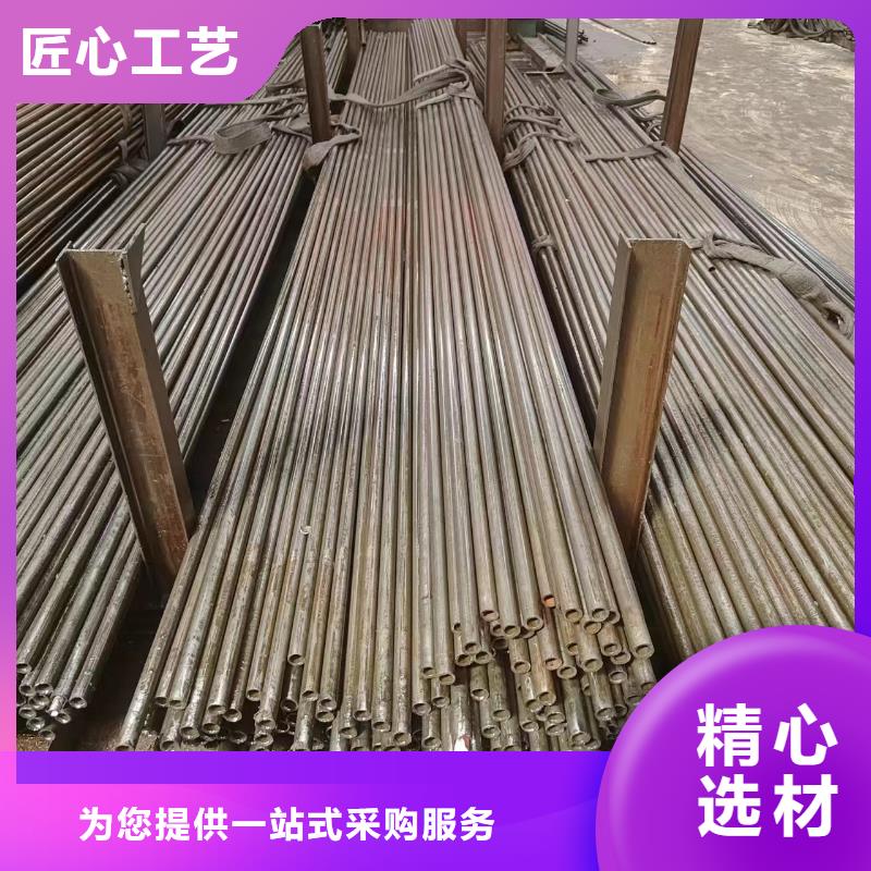 油缸管-视频-油缸管-冠鼎钢管(运城市分公司)服务区域夏县|芮城|大同|长治|临汾|晋城