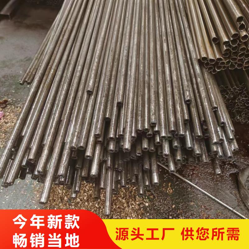 油缸管-视频-油缸管-冠鼎钢管(运城市分公司)服务区域夏县|芮城|大同|长治|临汾|晋城