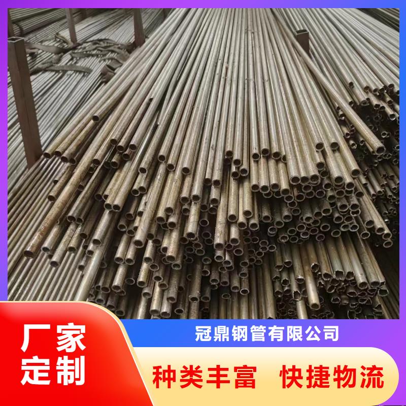 油缸管-视频-油缸管-冠鼎钢管(运城市分公司)服务区域夏县|芮城|大同|长治|临汾|晋城
