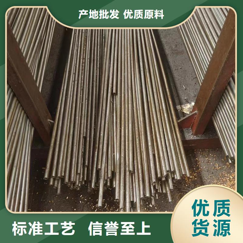油缸管-视频-油缸管-冠鼎钢管(运城市分公司)服务区域夏县|芮城|大同|长治|临汾|晋城