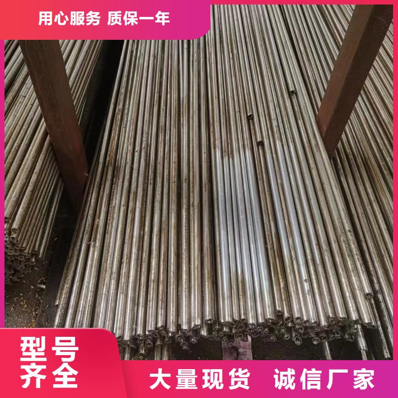 油缸管视频-班戈|比如|日喀则|拉萨|昌都|山南|林芝|阿里油缸管品质信得过-冠鼎钢管(那曲市分公司)