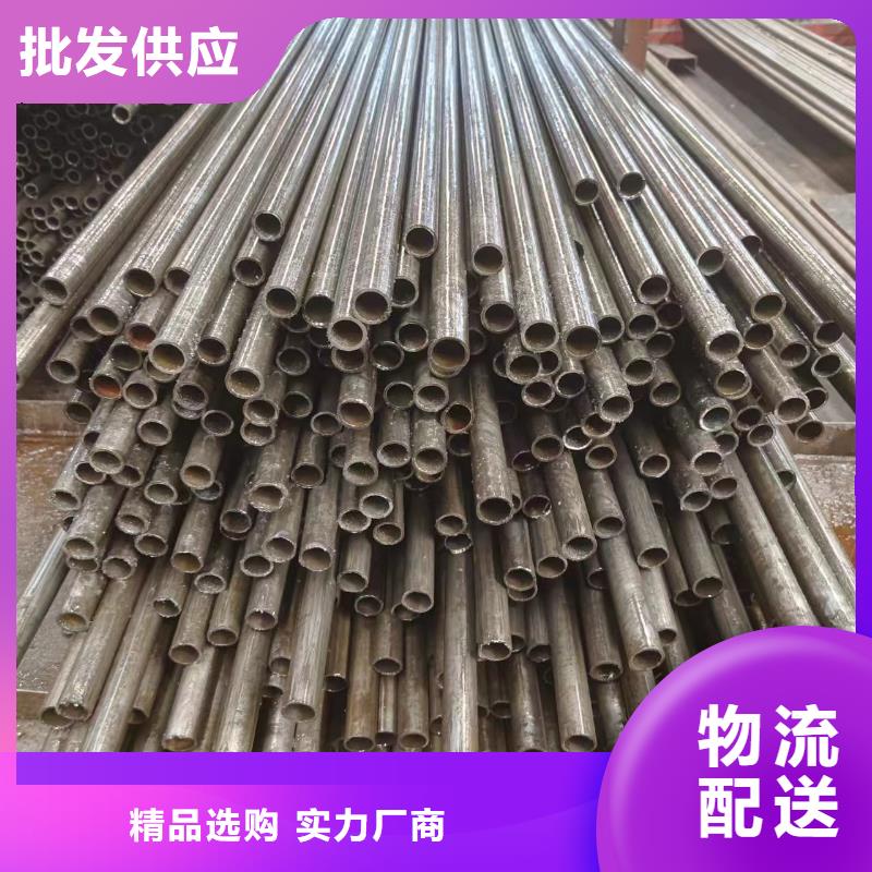 油缸管视频-班戈|比如|日喀则|拉萨|昌都|山南|林芝|阿里油缸管品质信得过-冠鼎钢管(那曲市分公司)