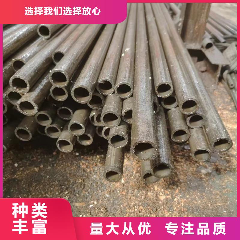 油缸管-视频-油缸管-冠鼎钢管(运城市分公司)服务区域夏县|芮城|大同|长治|临汾|晋城