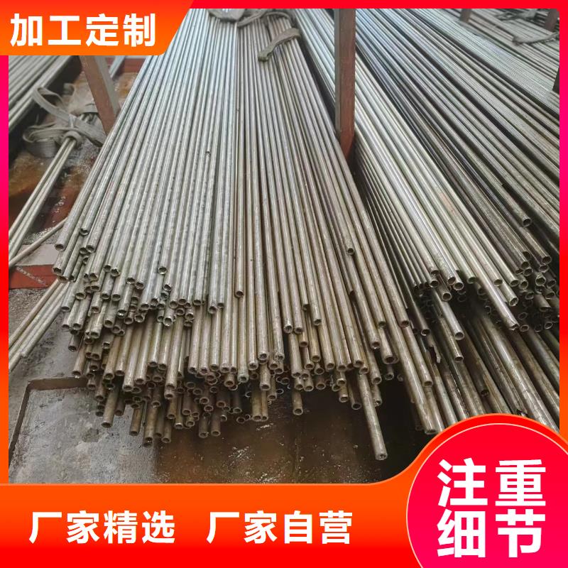 油缸管-视频-油缸管-冠鼎钢管(运城市分公司)服务区域夏县|芮城|大同|长治|临汾|晋城