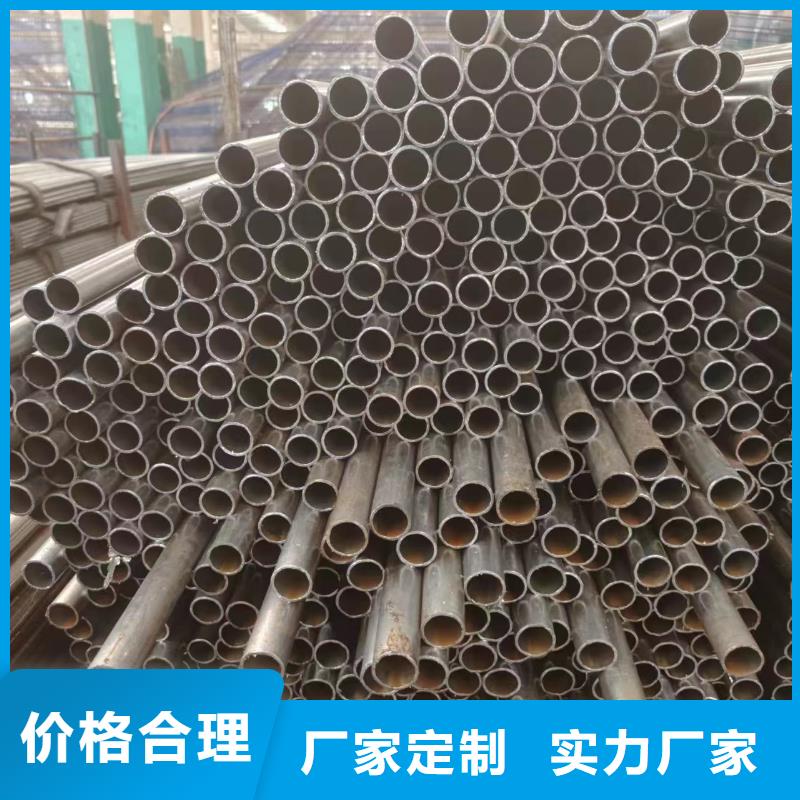 油缸管-视频-油缸管-冠鼎钢管(运城市分公司)服务区域夏县|芮城|大同|长治|临汾|晋城