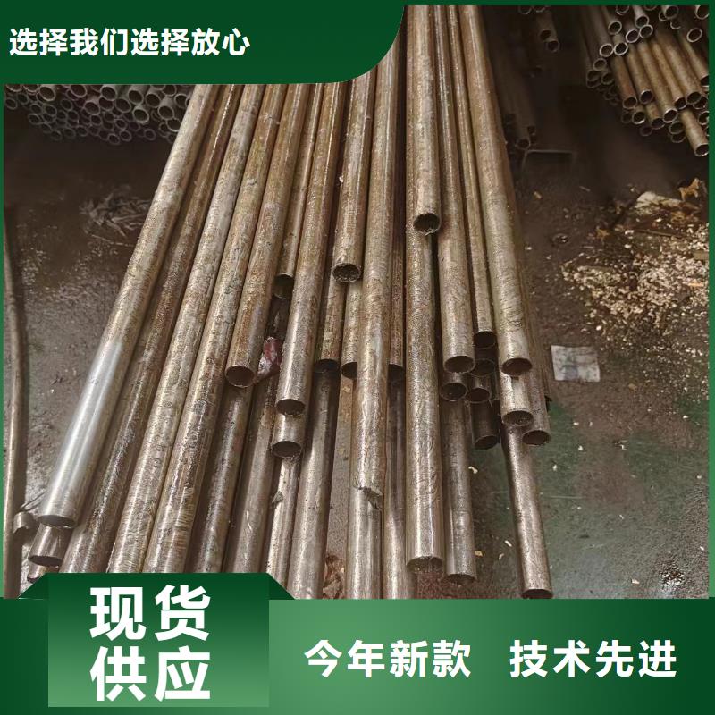 油缸管-视频-油缸管-冠鼎钢管(运城市分公司)服务区域夏县|芮城|大同|长治|临汾|晋城
