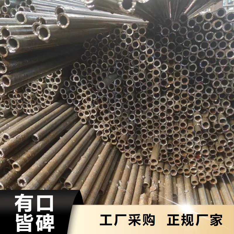 油缸管视频-班戈|比如|日喀则|拉萨|昌都|山南|林芝|阿里油缸管品质信得过-冠鼎钢管(那曲市分公司)