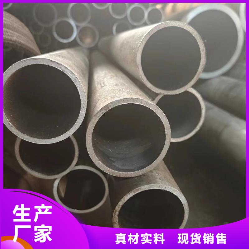 油缸管视频-油缸管-冠鼎钢管(天水市分公司)服务区域武山|清水|陇南|张掖|庆阳|白银|武威|甘南|定西