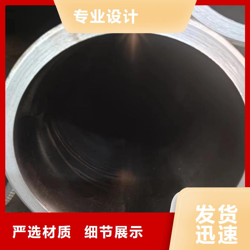 油缸管视频-油缸管-冠鼎钢管(天水市分公司)服务区域武山|清水|陇南|张掖|庆阳|白银|武威|甘南|定西