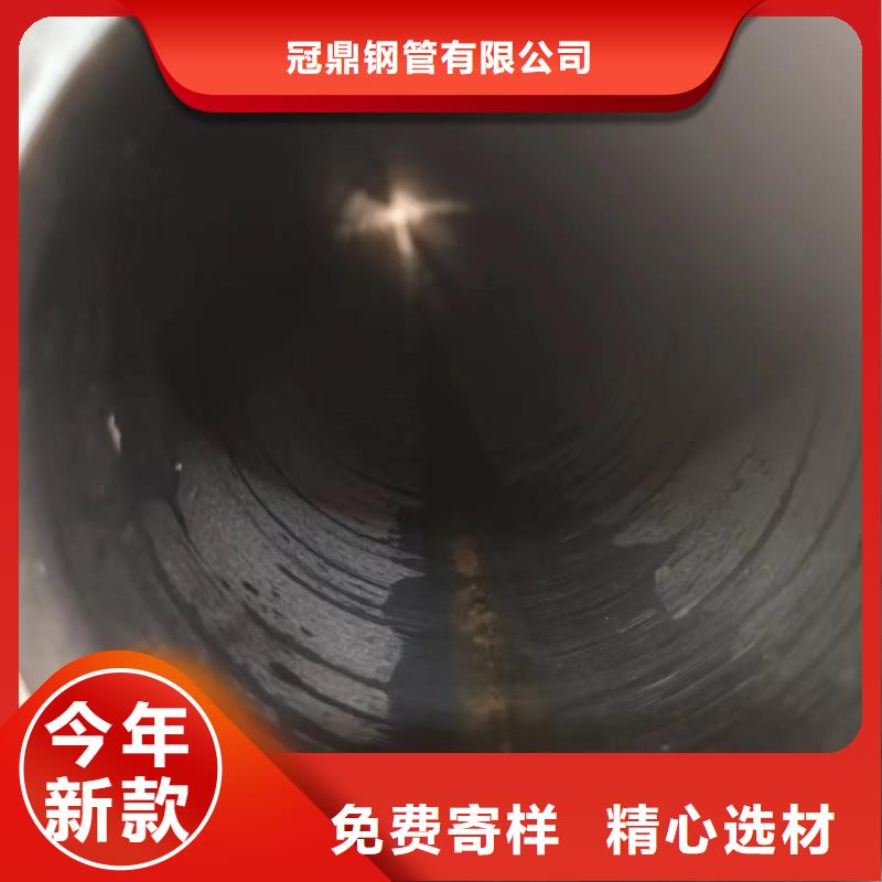 油缸管视频-油缸管-安徽省六安市【同城】 【附近】品牌-霍邱|霍山|安庆|池州|阜阳|亳州|淮北|淮南