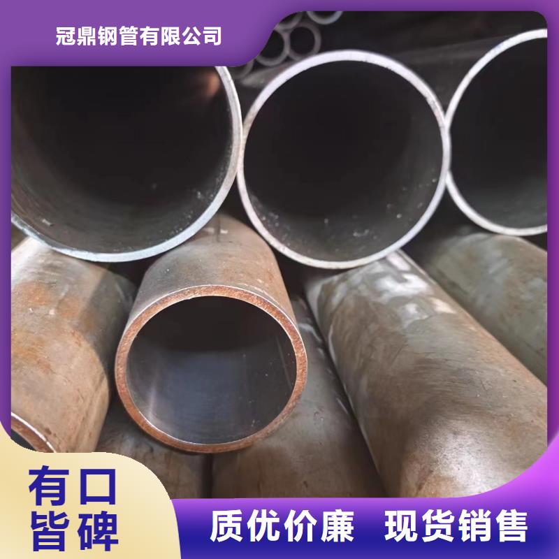 油缸管视频-油缸管-安徽省六安市【同城】 【附近】品牌-霍邱|霍山|安庆|池州|阜阳|亳州|淮北|淮南