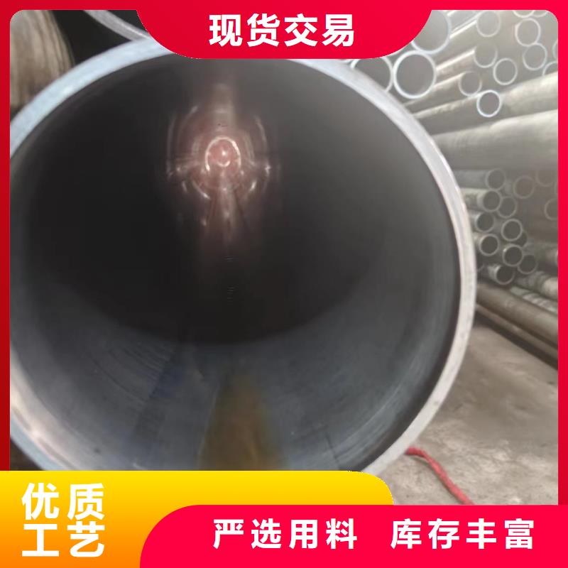 油缸管视频-油缸管-冠鼎钢管(天水市分公司)服务区域武山|清水|陇南|张掖|庆阳|白银|武威|甘南|定西
