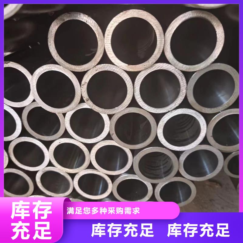 油缸管视频-油缸管-安徽省六安市【同城】 【附近】品牌-霍邱|霍山|安庆|池州|阜阳|亳州|淮北|淮南