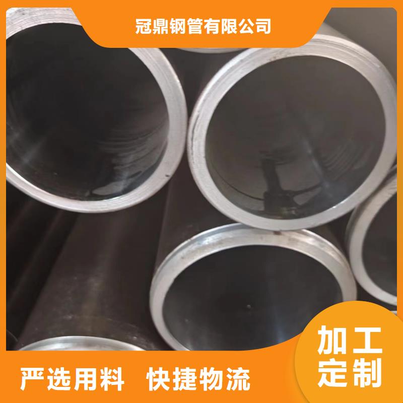 油缸管视频-油缸管-安徽省六安市【同城】 【附近】品牌-霍邱|霍山|安庆|池州|阜阳|亳州|淮北|淮南