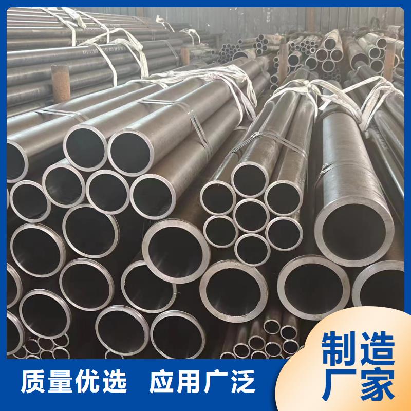 油缸管视频-油缸管-安徽省六安市【同城】 【附近】品牌-霍邱|霍山|安庆|池州|阜阳|亳州|淮北|淮南