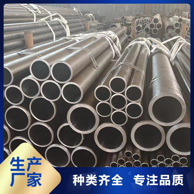 品质保障售后无忧【绗磨管】_油缸管快捷的物流配送量大从优