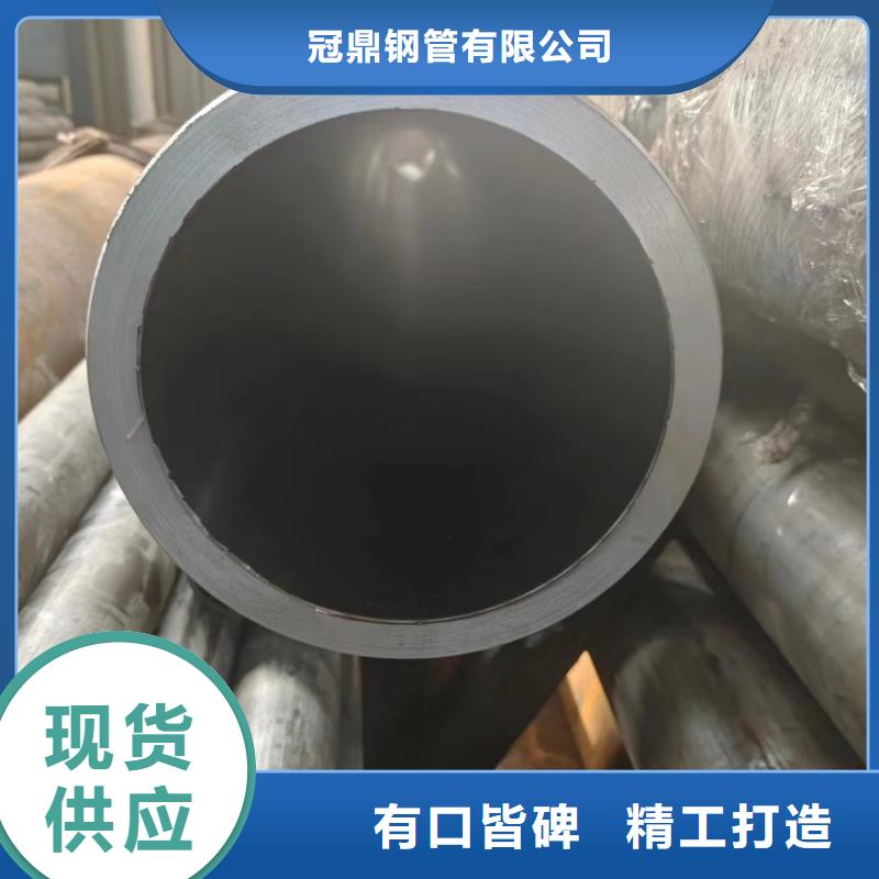 油缸管视频-油缸管-安徽省六安市【同城】 【附近】品牌-霍邱|霍山|安庆|池州|阜阳|亳州|淮北|淮南