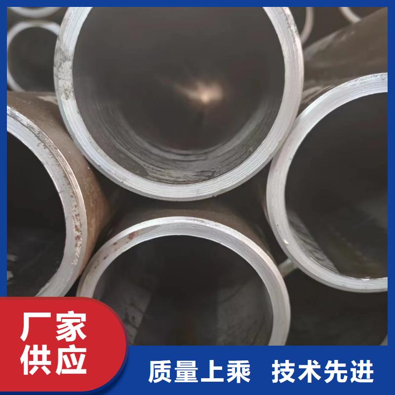 油缸管视频-油缸管-安徽省六安市【同城】 【附近】品牌-霍邱|霍山|安庆|池州|阜阳|亳州|淮北|淮南