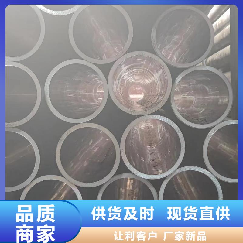 油缸管视频-油缸管-安徽省六安市【同城】 【附近】品牌-霍邱|霍山|安庆|池州|阜阳|亳州|淮北|淮南