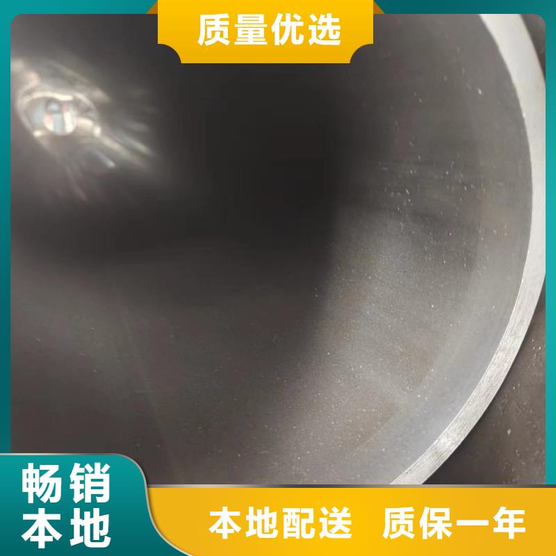 油缸管视频-油缸管-冠鼎钢管(天水市分公司)服务区域武山|清水|陇南|张掖|庆阳|白银|武威|甘南|定西