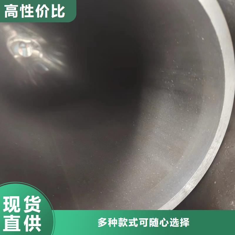 油缸管视频-油缸管-安徽省六安市【同城】 【附近】品牌-霍邱|霍山|安庆|池州|阜阳|亳州|淮北|淮南